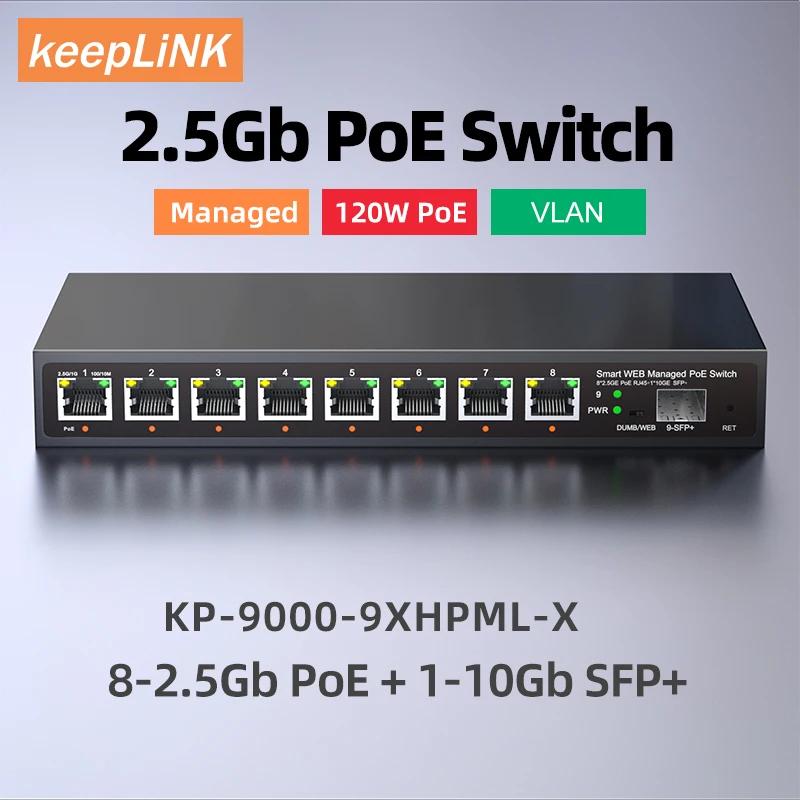 KeepLink Ƽ ⰡƮ  ġ, 8-2.5Gbps PoE  1-10Gb SFP +  ũ, 9 Ʈ